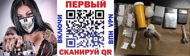 магазин    Чапаевск  АМФ Розовый 