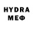 МДМА молли heavene