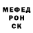 Метадон methadone Eveline Lebedeva