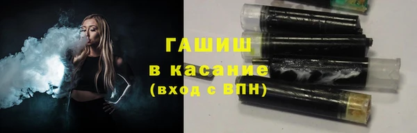 мескалин Абинск