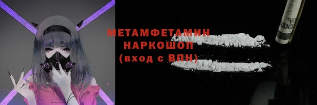 наркотики Зерноград