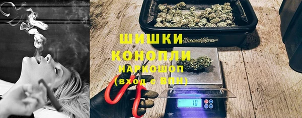 мескалин Абинск