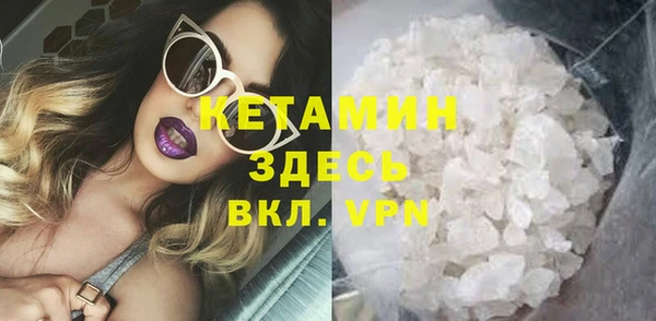 COCAINE Зеленокумск