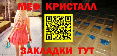 индика Камышлов