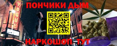 ПСИЛОЦИБИНОВЫЕ ГРИБЫ Жуковский