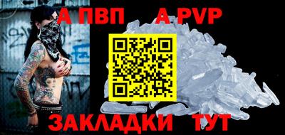 скорость Заводоуковск