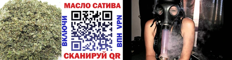ТГК концентрат  Чапаевск 