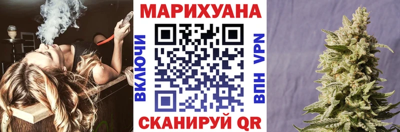 Шишки марихуана ГИДРОПОН  как найти   Чапаевск 